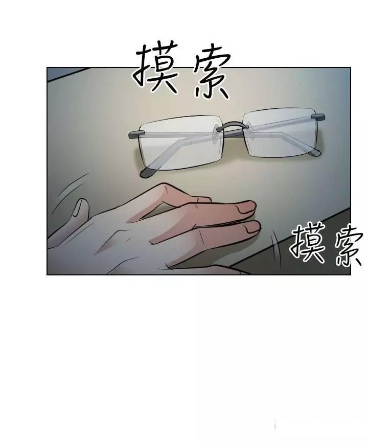 mic男团漫画韩漫全集-第27话无删减无遮挡章节图片 