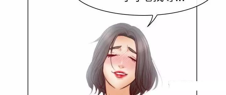 mic男团漫画韩漫全集-第28话无删减无遮挡章节图片 