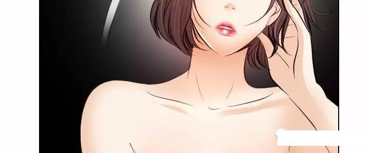 mic男团漫画韩漫全集-第29话无删减无遮挡章节图片 