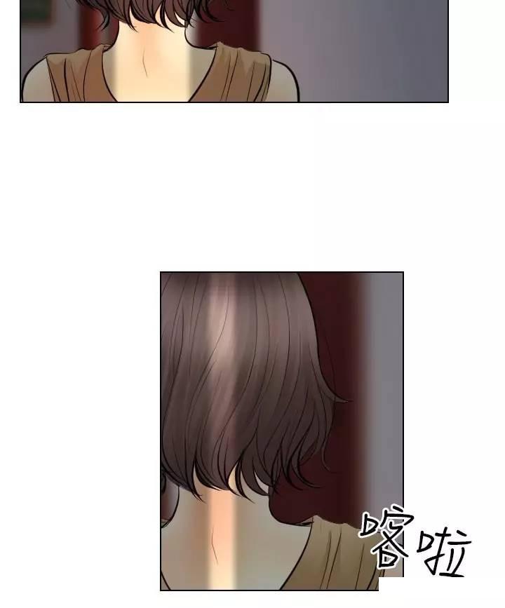 mic男团漫画韩漫全集-第31话无删减无遮挡章节图片 