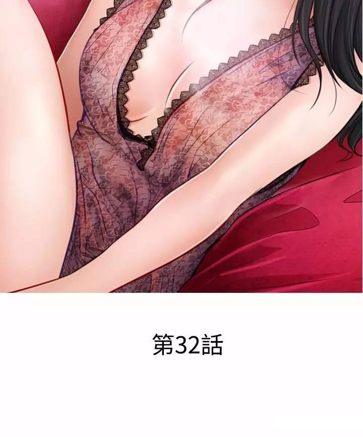 mic男团漫画韩漫全集-第32话无删减无遮挡章节图片 