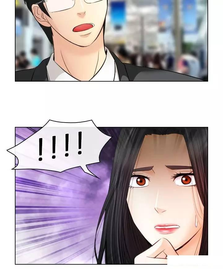 mic男团漫画韩漫全集-第32话无删减无遮挡章节图片 