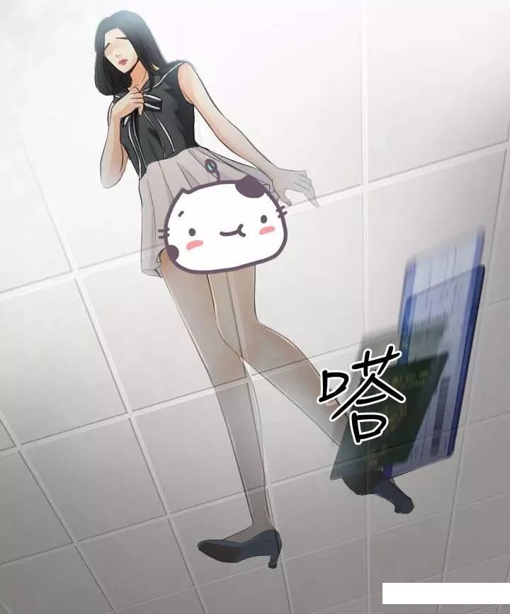 mic男团漫画韩漫全集-第32话无删减无遮挡章节图片 
