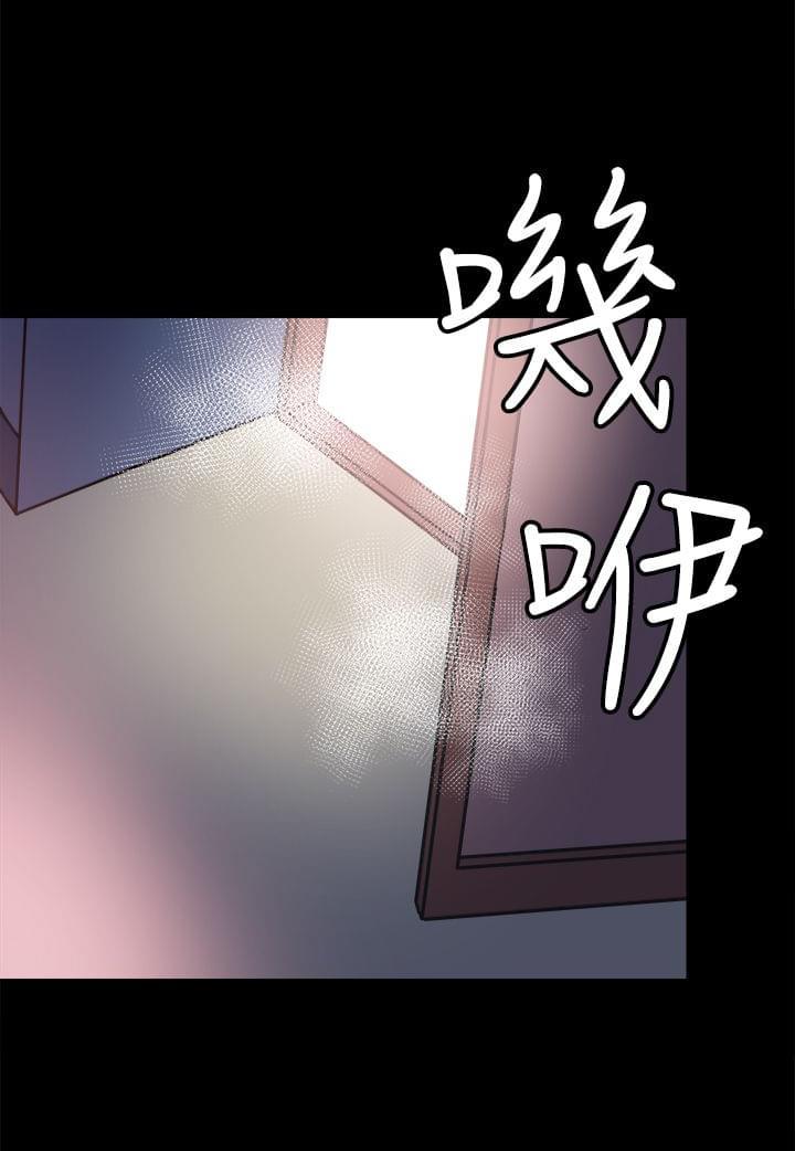 汗汗漫画h韩漫全集-第5话无删减无遮挡章节图片 