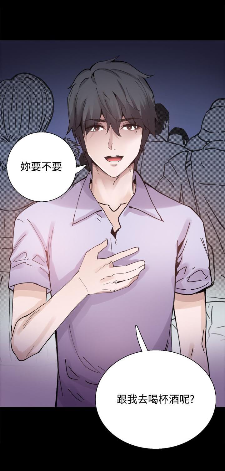 汗汗漫画h韩漫全集-第6话无删减无遮挡章节图片 