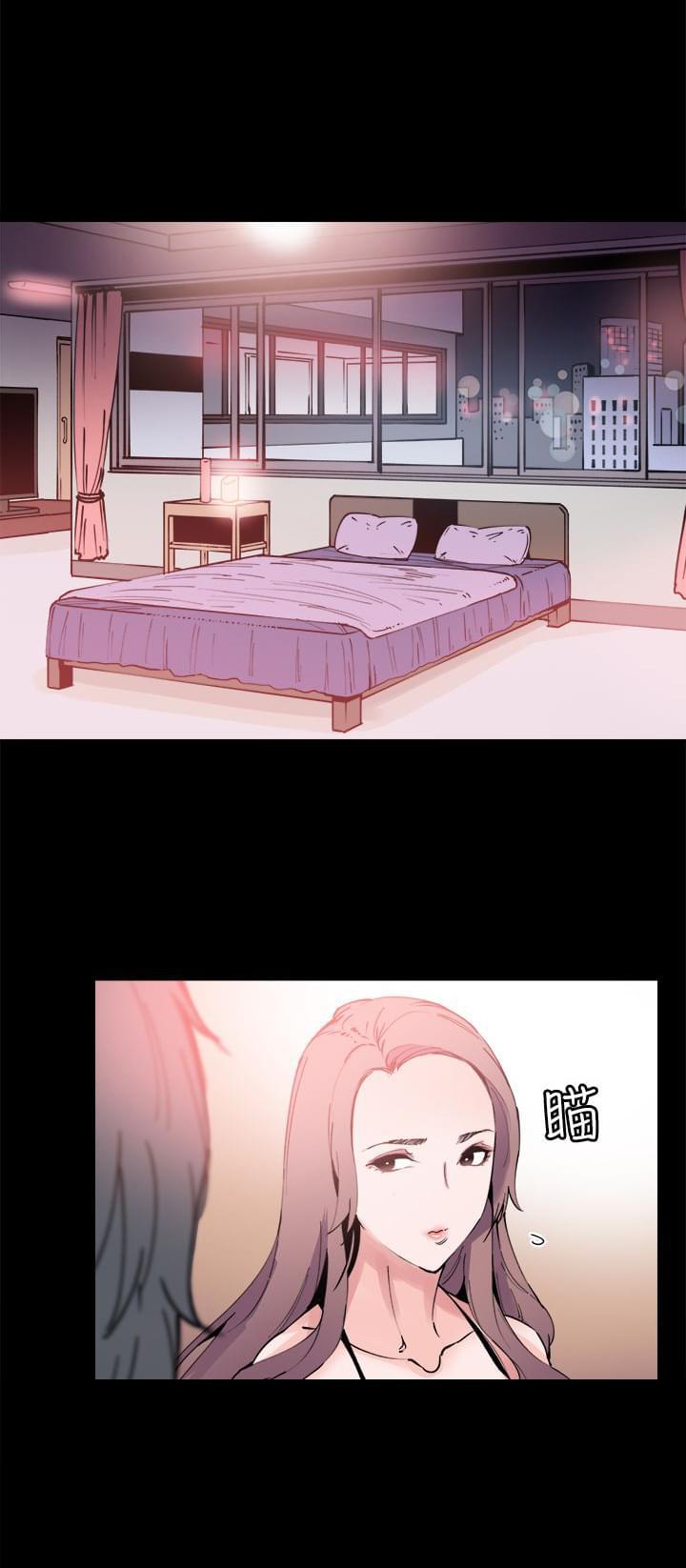 汗汗漫画h韩漫全集-第8话无删减无遮挡章节图片 