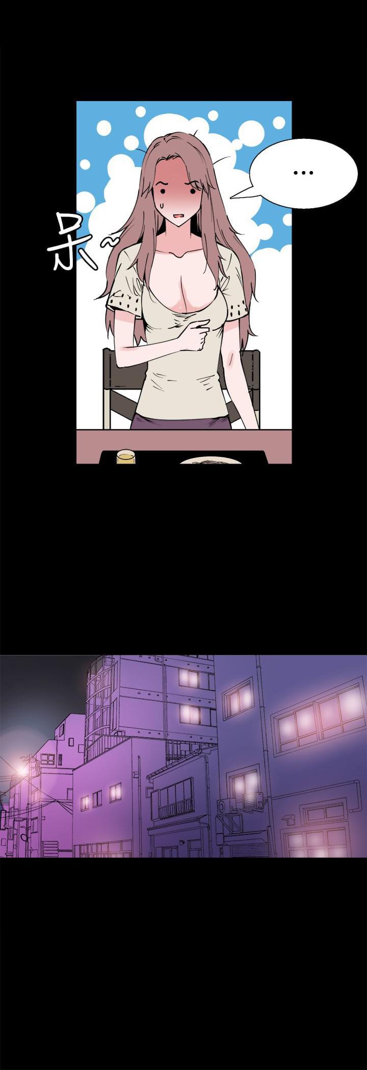 汗汗漫画h韩漫全集-第9话无删减无遮挡章节图片 