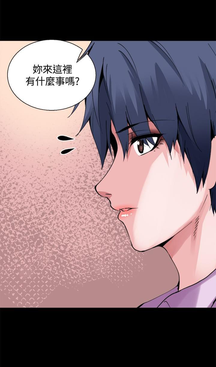 汗汗漫画h韩漫全集-第12话无删减无遮挡章节图片 