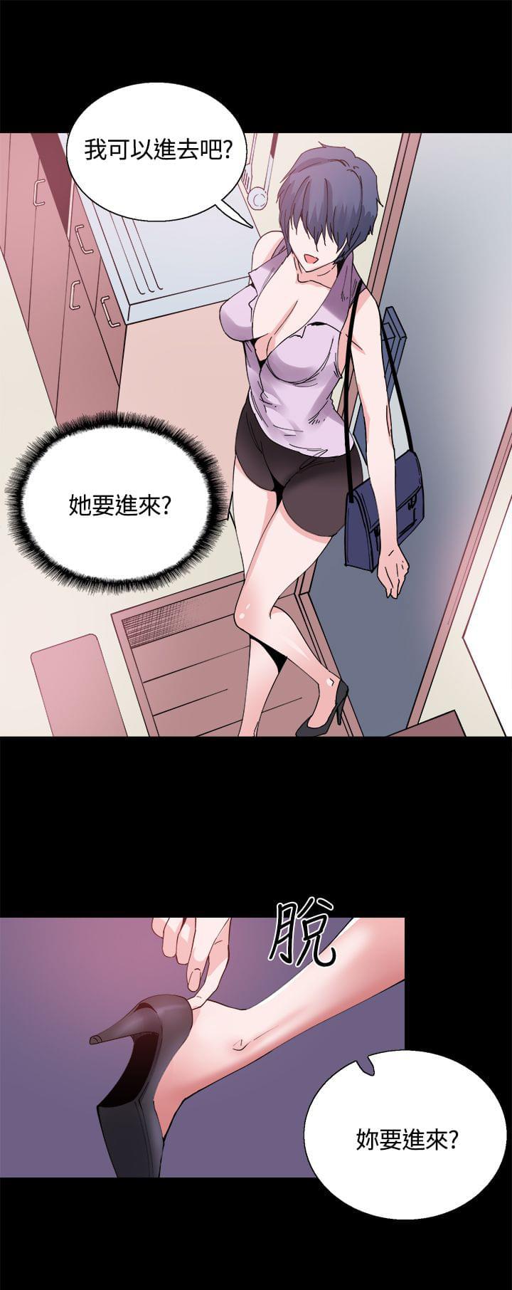 汗汗漫画h韩漫全集-第12话无删减无遮挡章节图片 