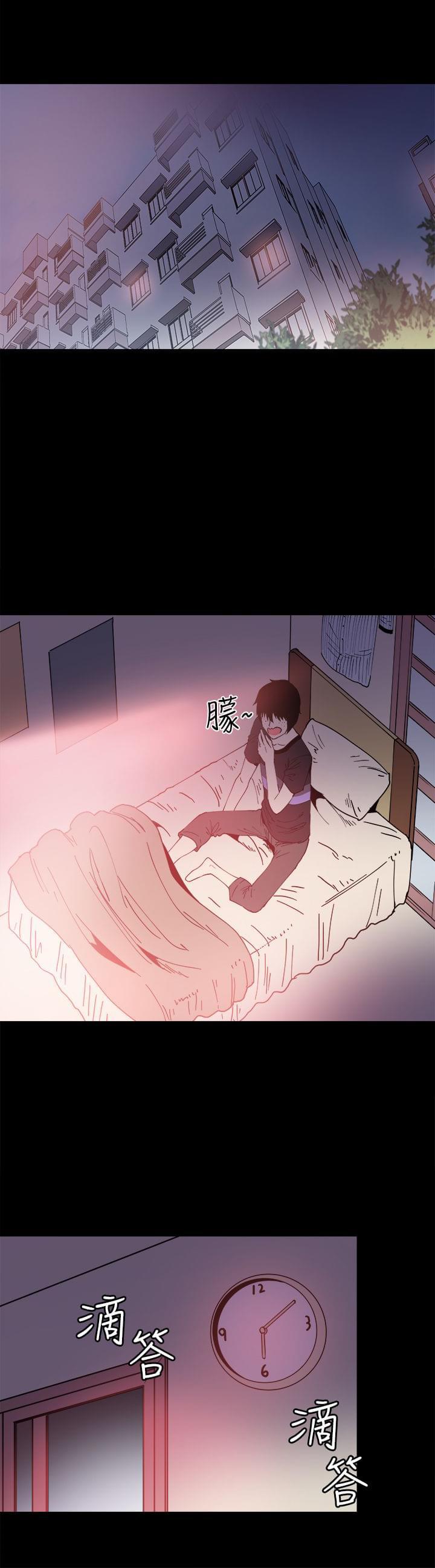 汗汗漫画h韩漫全集-第13话无删减无遮挡章节图片 