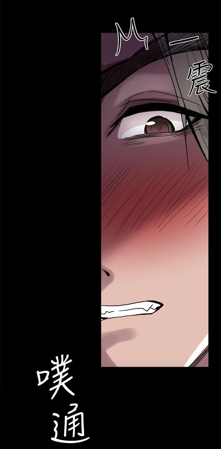汗汗漫画h韩漫全集-第23话无删减无遮挡章节图片 