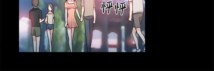 汗汗漫画h韩漫全集-第25话无删减无遮挡章节图片 