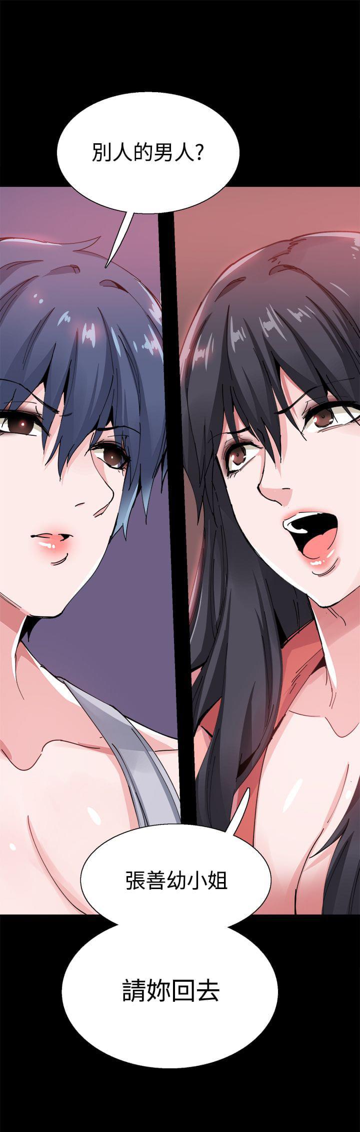 汗汗漫画h韩漫全集-第25话无删减无遮挡章节图片 