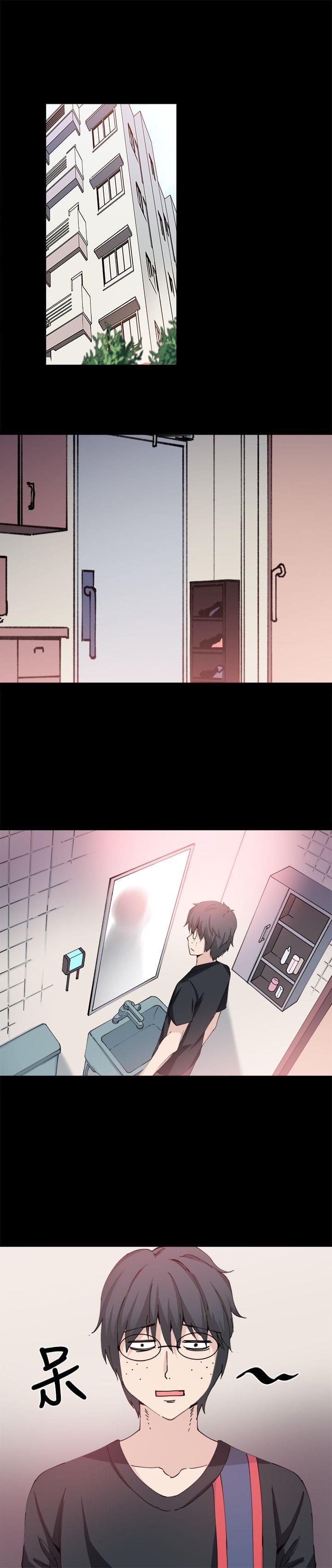 汗汗漫画h韩漫全集-第27话无删减无遮挡章节图片 
