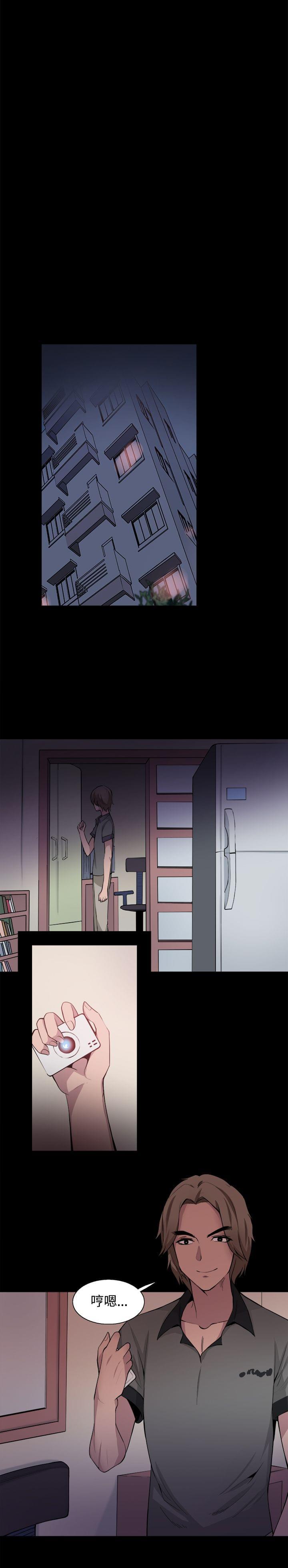 汗汗漫画h韩漫全集-第29话无删减无遮挡章节图片 