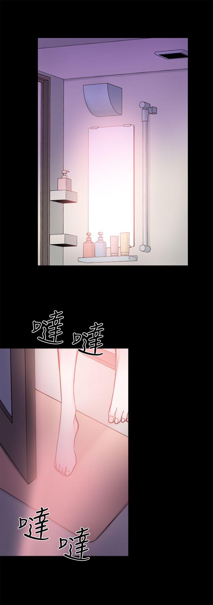 汗汗漫画h韩漫全集-第29话无删减无遮挡章节图片 