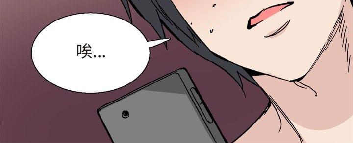 汗汗漫画h韩漫全集-第30话无删减无遮挡章节图片 