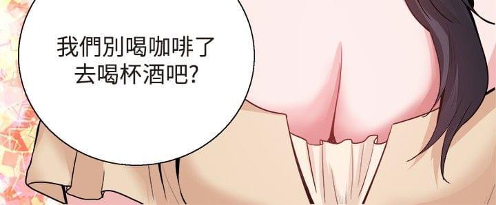 汗汗漫画h韩漫全集-第30话无删减无遮挡章节图片 