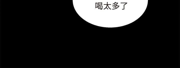汗汗漫画h韩漫全集-第30话无删减无遮挡章节图片 