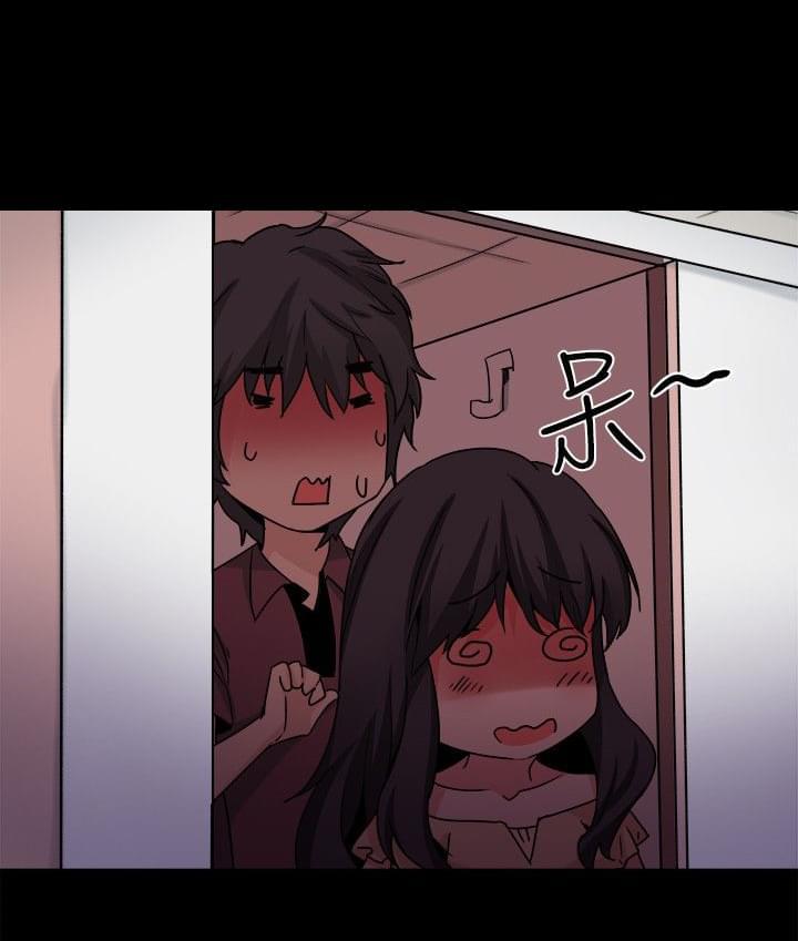 汗汗漫画h韩漫全集-第31话无删减无遮挡章节图片 