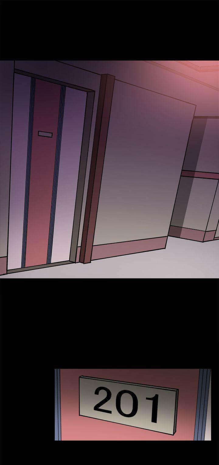 汗汗漫画h韩漫全集-第5话 你喜欢过我吗无删减无遮挡章节图片 