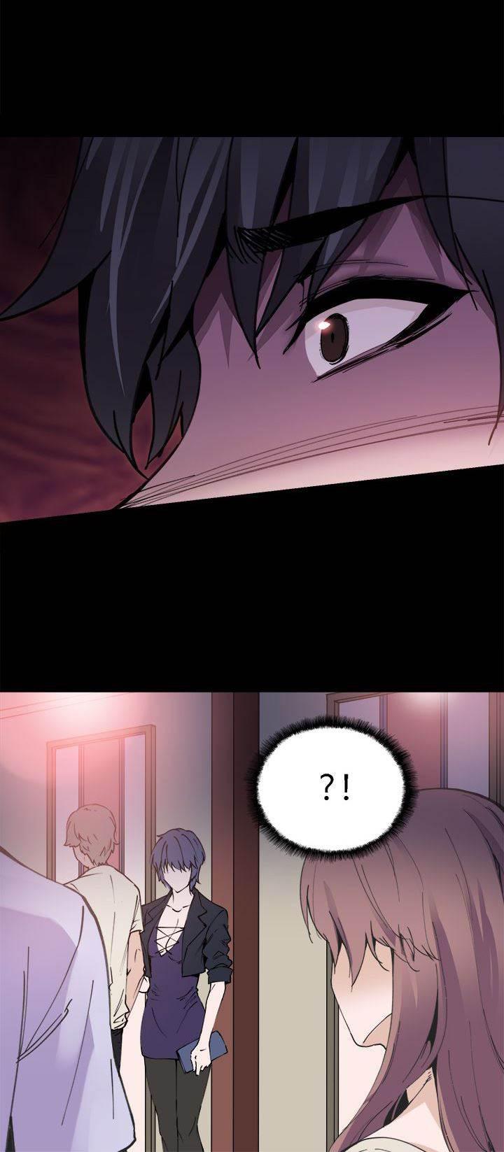 汗汗漫画h韩漫全集-第9话 是你吗无删减无遮挡章节图片 