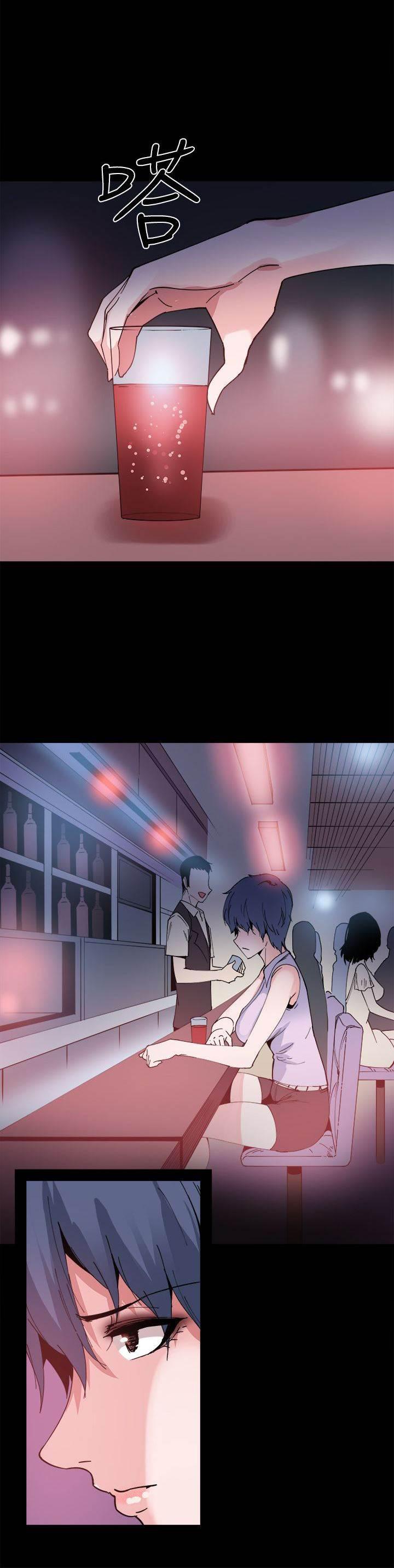 汗汗漫画h韩漫全集-第12话 一样的衣服无删减无遮挡章节图片 