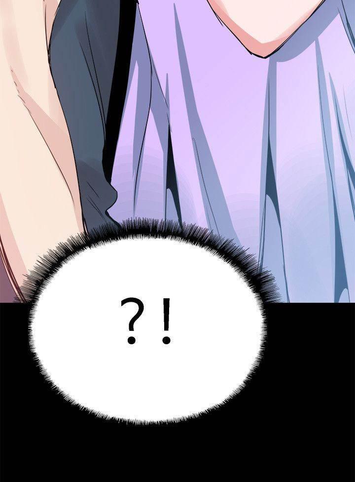 汗汗漫画h韩漫全集-第24话 表白无删减无遮挡章节图片 