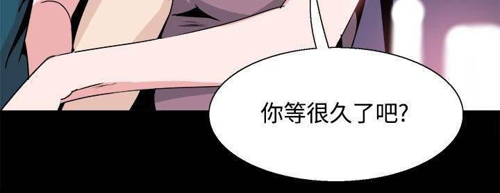 汗汗漫画h韩漫全集-第28话 怀疑无删减无遮挡章节图片 