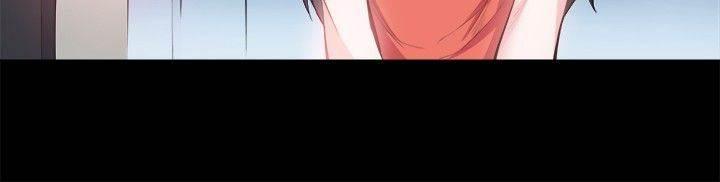 汗汗漫画h韩漫全集-第29话 滚出去无删减无遮挡章节图片 