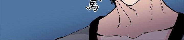 汗汗漫画h韩漫全集-第30话 交谈无删减无遮挡章节图片 