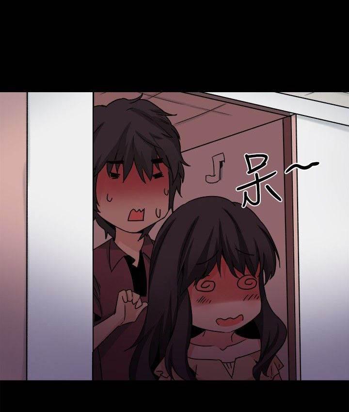 汗汗漫画h韩漫全集-第31话 为什么是你无删减无遮挡章节图片 