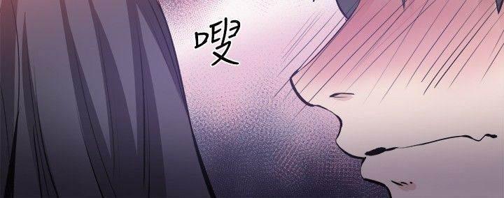 汗汗漫画h韩漫全集-第31话 为什么是你无删减无遮挡章节图片 