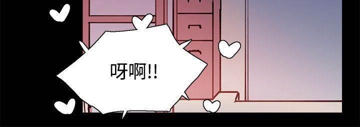 汗汗漫画h韩漫全集-第33话 后记无删减无遮挡章节图片 