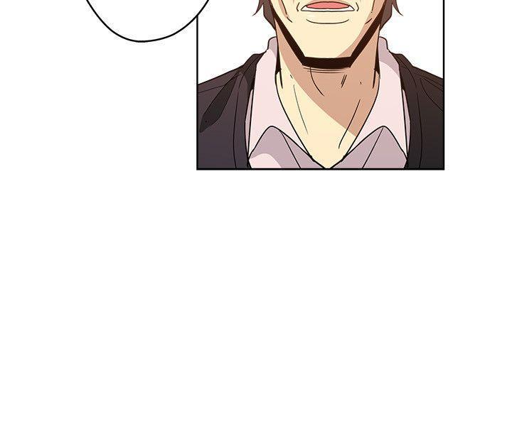 盒子漫画韩漫全集-第1话-危险关係的序幕无删减无遮挡章节图片 