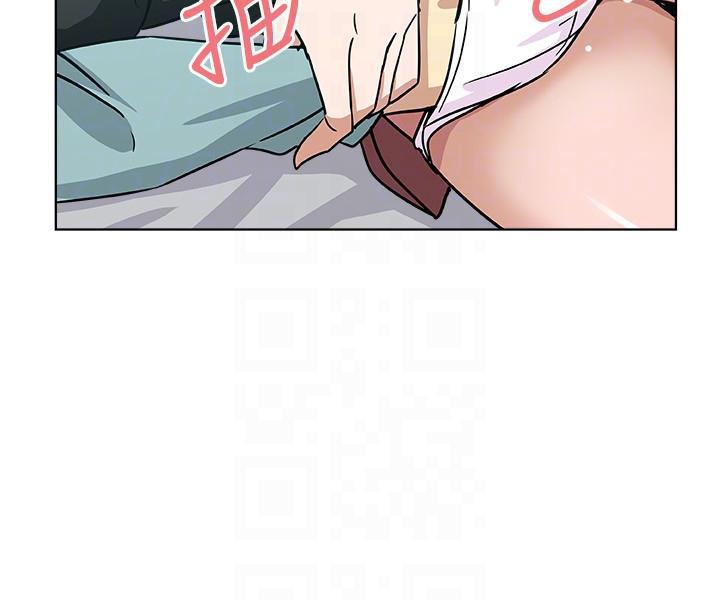 盒子漫画韩漫全集-第5话-我喝醉了无删减无遮挡章节图片 