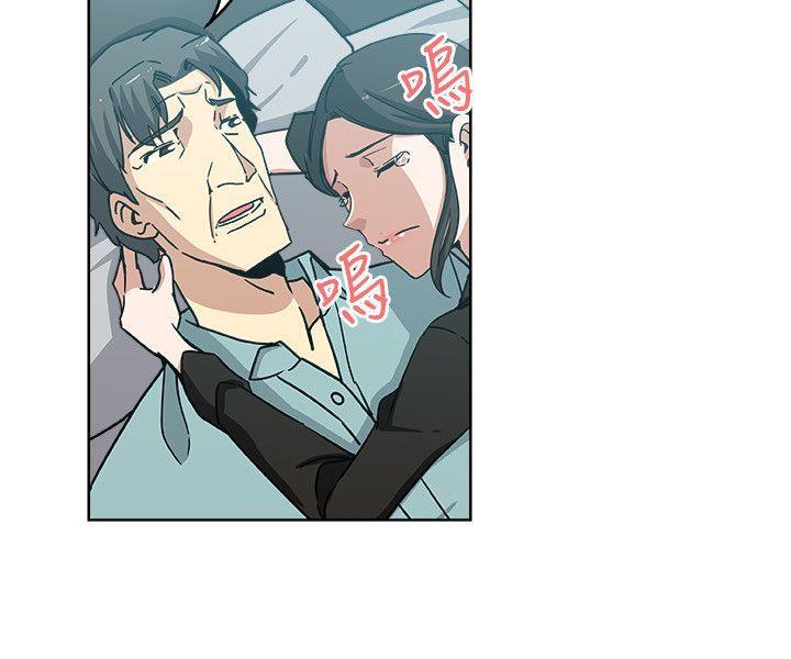 盒子漫画韩漫全集-第6话-我想跟你做无删减无遮挡章节图片 