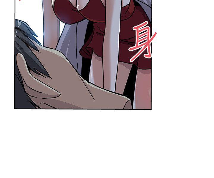 盒子漫画韩漫全集-第7话-夜晚潜入公公的卧室无删减无遮挡章节图片 