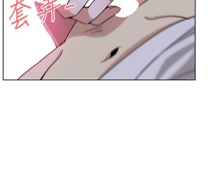 盒子漫画韩漫全集-第7话-夜晚潜入公公的卧室无删减无遮挡章节图片 