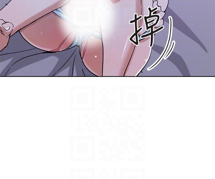 盒子漫画韩漫全集-第8话-少妇的肌肤无删减无遮挡章节图片 