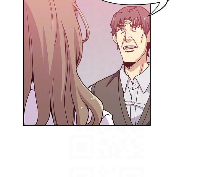 盒子漫画韩漫全集-第8话-少妇的肌肤无删减无遮挡章节图片 