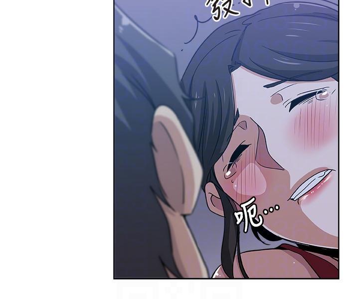 盒子漫画韩漫全集-第8话-少妇的肌肤无删减无遮挡章节图片 