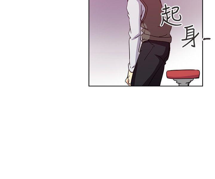 盒子漫画韩漫全集-第9话-确认彼此的心意无删减无遮挡章节图片 