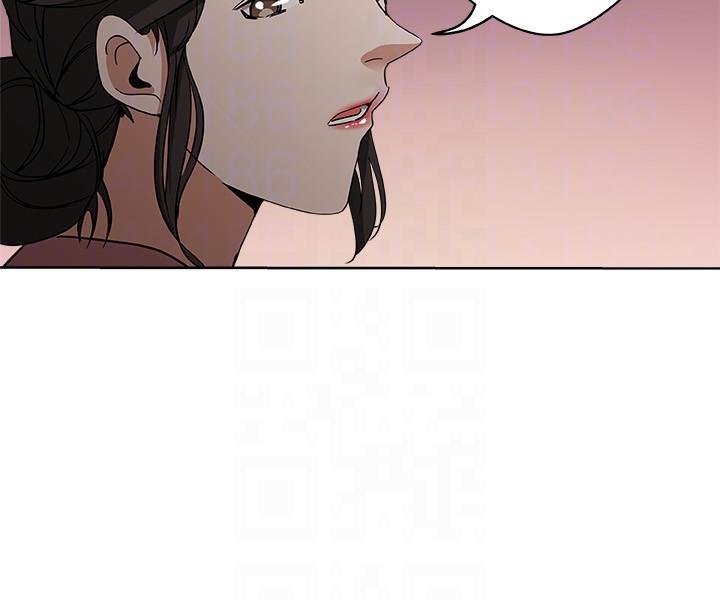 盒子漫画韩漫全集-第9话-确认彼此的心意无删减无遮挡章节图片 