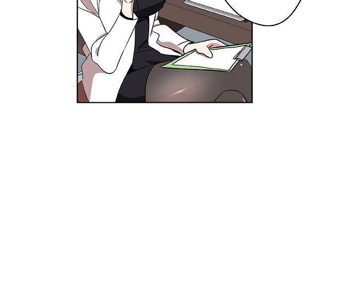 盒子漫画韩漫全集-第10话-公公的「服务」无删减无遮挡章节图片 