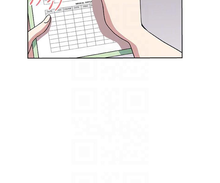 盒子漫画韩漫全集-第13话-今晚老公不在家无删减无遮挡章节图片 