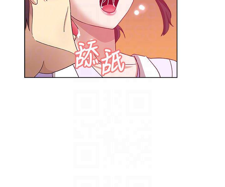 盒子漫画韩漫全集-第14话-爸，我来帮您无删减无遮挡章节图片 