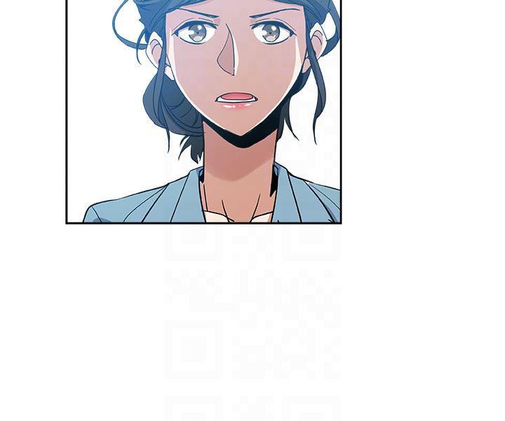 盒子漫画韩漫全集-第15话-彼此渴望的两人无删减无遮挡章节图片 
