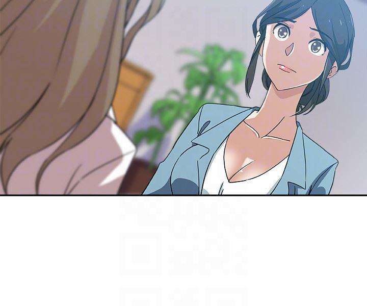 盒子漫画韩漫全集-第15话-彼此渴望的两人无删减无遮挡章节图片 