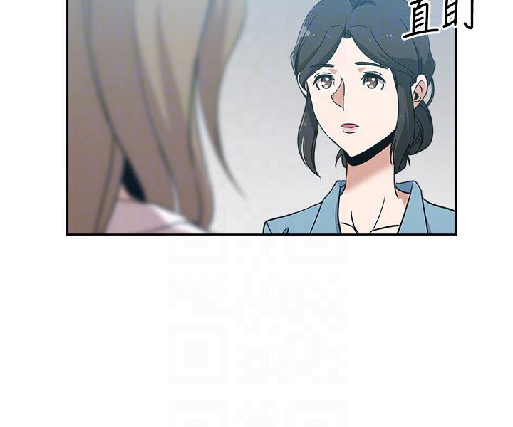盒子漫画韩漫全集-第15话-彼此渴望的两人无删减无遮挡章节图片 